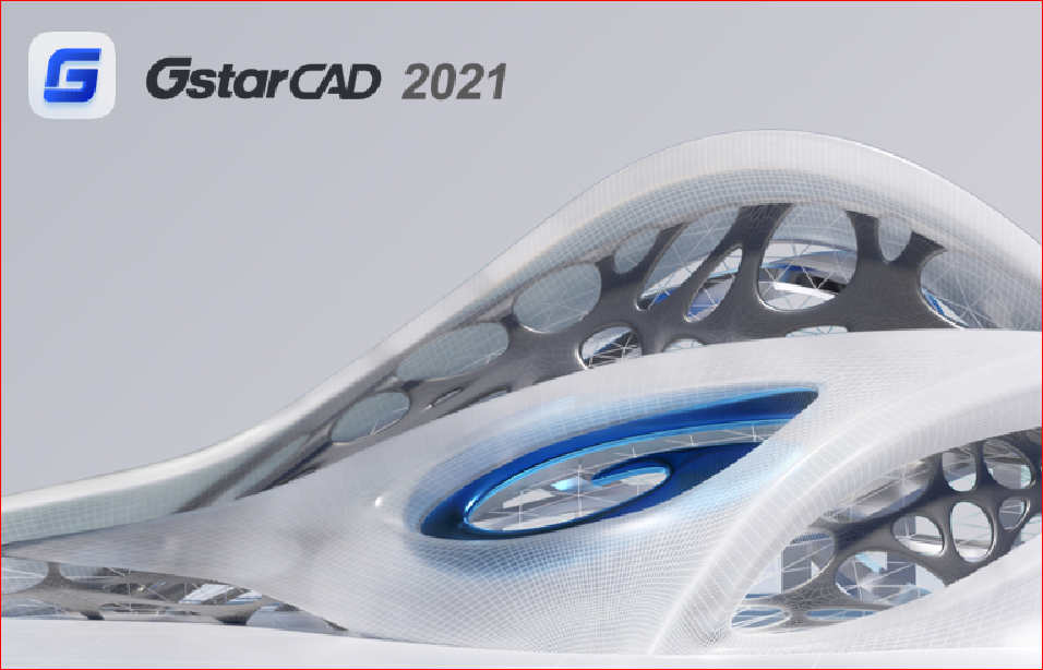 Splash GS 2020